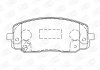 Колодки тормозные дисковые передні HYUNDAI i10 I (PA) 07-|KIA PICANTO I (SA) 04-12 Champion 572526CH (фото 1)