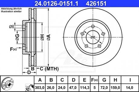 Диск гальмівний Ford Maverick Ford Usa Escape Mazda Tribute 2.0-3.0Alk 03.00- ATE 24.0126-0151.1 (фото 1)