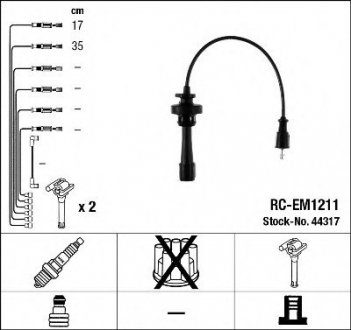 Комплект кабелів високовольтних NGK RC-EM1211 (фото 1)