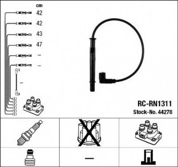 Комплект кабелів високовольтних NGK RC-RN1311 (фото 1)