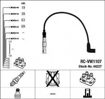 Комплект проводов зажигания NGK RC-VW1107 (фото 1)