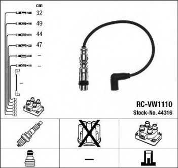 Комплект кабелів високовольтних NGK RC-VW1110 (фото 1)