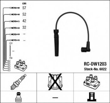 Провод высокого напряжения NGK RC-DW1203 (фото 1)
