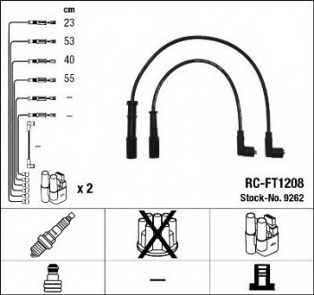 Комплект проводов зажигания NGK RC-FT1208 (фото 1)