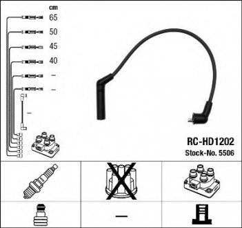 Комплект проводов зажигания NGK RC-HD1202 (фото 1)