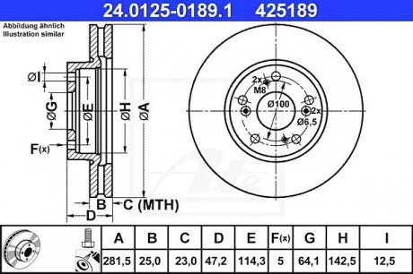 - Гальмівний диск HONDA FR-V (05-) ATE 24.0125-0189.1 (фото 1)