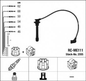 Комплект кабелів високовольтних NGK RC-ME111 (фото 1)