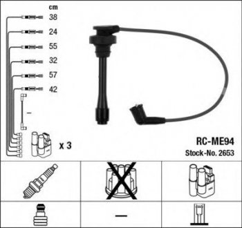 Комплект кабелів високовольтних NGK RC-ME94 (фото 1)