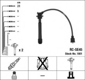 Комплект проводов зажигания NGK RC-SE45 (фото 1)