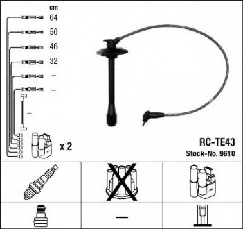 Комплект кабелів високовольтних NGK RC-TE43 (фото 1)