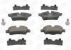 Колодки тормозные дисковые задние MINI MINI (R56) 05-14, MINI Convertible (R57) 07-15 Champion 573200CH (фото 2)