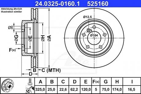 - Гальмівний диск BMW X3 (03-10) ATE 24.0325-0160.1 (фото 1)