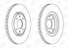 Гальмівний диск Citroen Xantia Champion 561705CH (фото 1)
