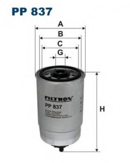 Фильтр топливный в сборе FILTRON PP837 (фото 1)