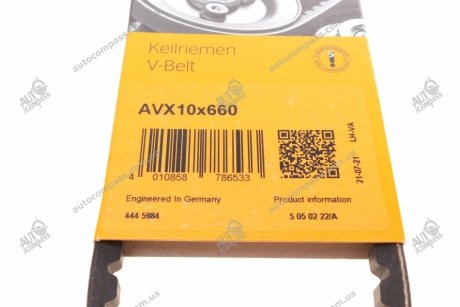 Клиновой ремень Contitech AVX10X660