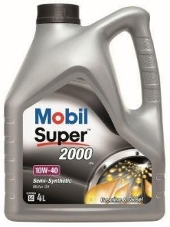 Масло моторное 10W-40 Super 2000 X1 4л MOBIL 150018 (фото 1)