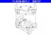 - Комплект кріплення скоби гальмівного супорта # VOLKSWAGEN TOUAREG I (03-10)| VOLKSWAGEN TRANSPORTER (T5) BUS / MULTIVAN / KASTEN (03-)| VOLKSWAGEN TRANSPORTER (T5) PRITSCHE / FAHRGESTELL (03-) ATE 11.0230-0811.1 (фото 1)
