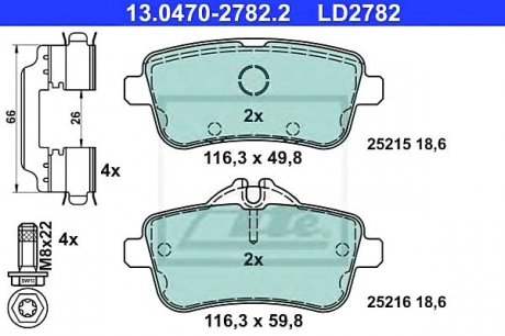 Комплект гальмівних колодок, дискове гальмо CERAMIC ATE 13.0470-2782.2 (фото 1)