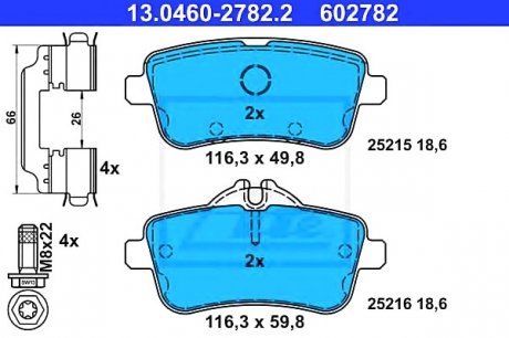 Комплект тормозных колодок, дисковый тормоз ATE 13.0460-2782.2 (фото 1)