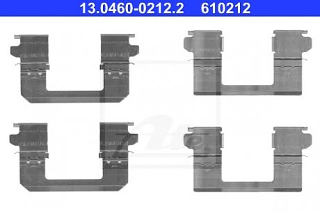 Комплект монтажный тормозных колодок ATE 13.0460-0212.2 (фото 1)
