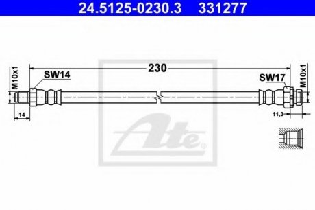 Шланг тормозной ATE 24.5125-0230.3 (фото 1)