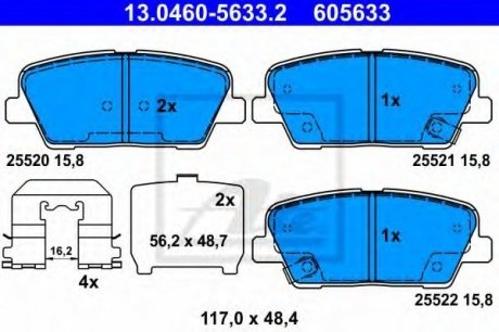 Колодки гальмівні дискові, к-кт ATE 13.0460-5633.2 (фото 1)