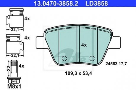 Комплект тормозных колодок, дисковый тормоз ATE 13.0470-3858.2 (фото 1)