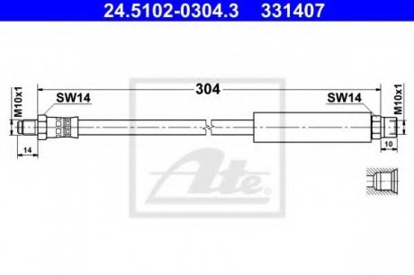Шланг тормозной ATE 24.5102-0304.3 (фото 1)