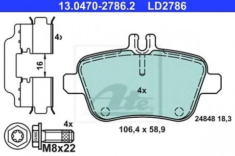 Колодки гальмівні дискові керамічні, к-кт ATE 13.0470-2786.2 (фото 1)