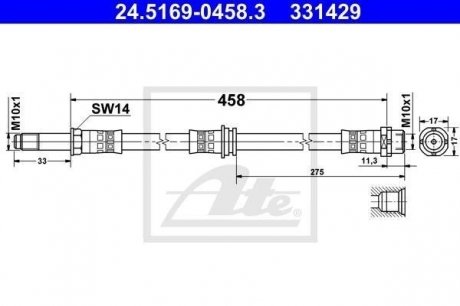Шланг тормозной БМВ 3 (е36, е46) задний ATE 24.5169-0458.3 (фото 1)