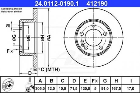 - Гальмівний диск # NISSAN NV 400 (X62) Kasten (11-)| NISSAN NV 400 (X62) Pritsche/Fahrgestell (11-)| OPEL MOVANO B (10-) ATE 24.0112-0190.1 (фото 1)