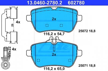 Комплект тормозных колодок, дисковый тормоз ATE 13.0460-2780.2 (фото 1)