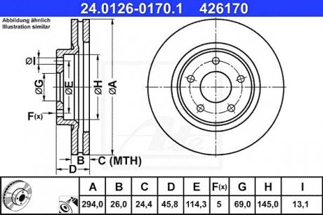 Гальмівний диск ATE 24.0126-0170.1 (фото 1)