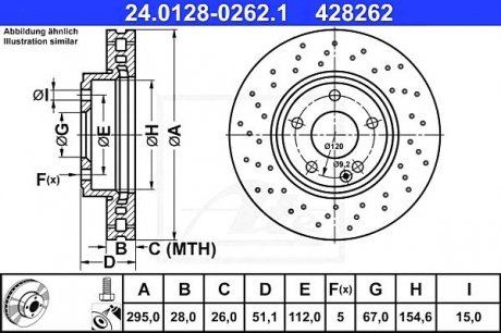 Гальмівний диск ATE 24.0128-0262.1 (фото 1)