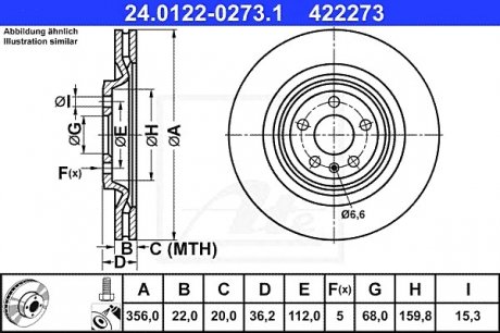 Тормозной диск ATE 24.0122-0273.1 (фото 1)