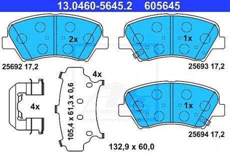 Колодки гальмівні дискові, к-кт ATE 13.0460-5645.2 (фото 1)