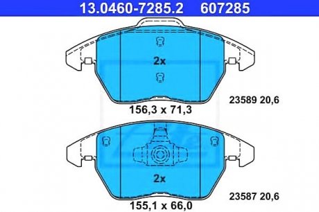 Колодки гальмівні дискові, к-кт VW BEETLE 11- ATE 13.0460-7285.2 (фото 1)