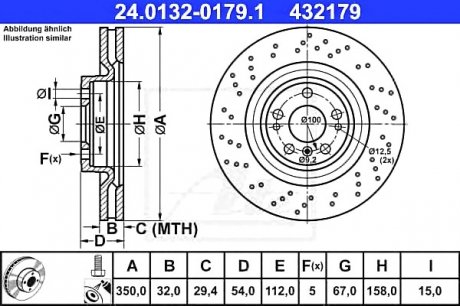 Гальмівний диск ATE 24.0132-0179.1 (фото 1)