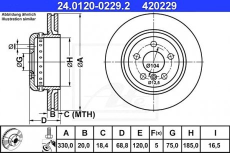 Гальмівний диск ATE 24.0120-0229.2 (фото 1)