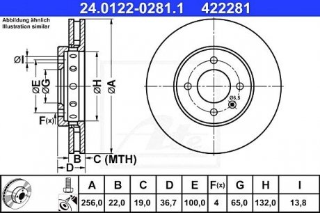 Диск гальмівний VW UP 1,0 11- @256X22 ATE 24.0122-0281.1 (фото 1)