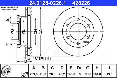 - Гальмівний диск # FORD RANGER II (10-11)| MAZDA B2500 (02-06)| MAZDA BT-50 (06-12) ATE 24.0128-0226.1 (фото 1)