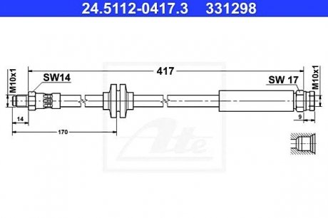 Шланг гальмівний ATE 24.5112-0417.3 (фото 1)