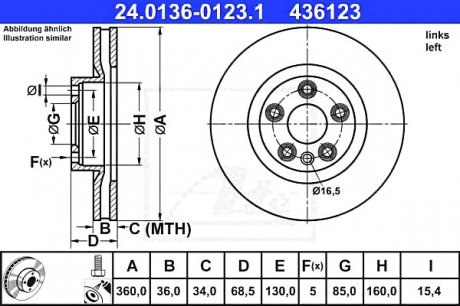 Тормозной диск левый ATE 24.0136-0123.1 (фото 1)