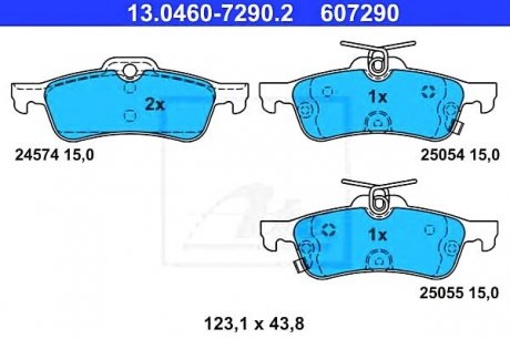Гальмiвнi накладки ATE 13.0460-7290.2 (фото 1)