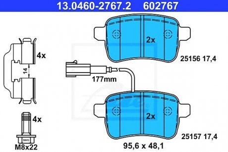 - Гальмівні колодки до дисків # ALFA ROMEO GIULIETTA (10-) ATE 13.0460-2767.2 (фото 1)