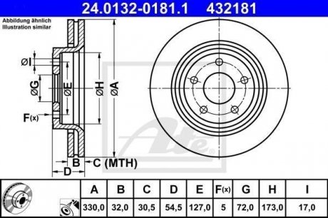 - Гальмівний диск # JEEP GRAND CHEROKEE IV (WK) (10-) ATE 24.0132-0181.1 (фото 1)