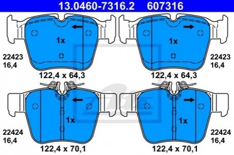 Комплект тормозных колодок, дисковый тормоз ATE 13.0460-7316.2 (фото 1)