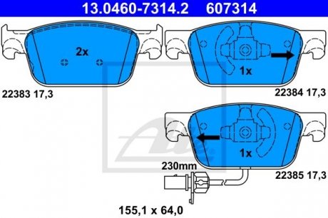 Комплект тормозных колодок, дисковый тормоз ATE 13.0460-7314.2 (фото 1)