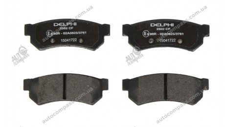 Комплект гальмівних колодок з 4 шт. дисків Delphi LP2502 (фото 1)
