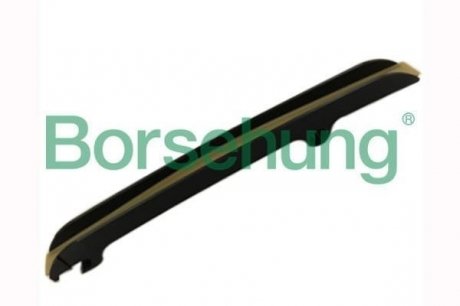 Планка заспокоювача, цепь приводу Borsehung B1G007 (фото 1)